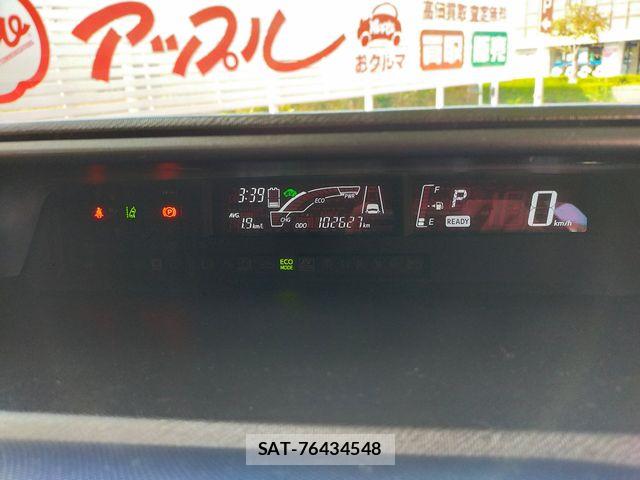 Toyota AQUA 2016-04 8364741-18