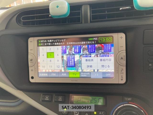 Toyota AQUA 2013-10 8364755-25
