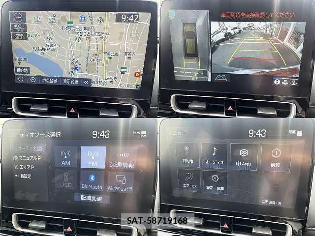 Toyota AQUA 2025-04 8364706-4