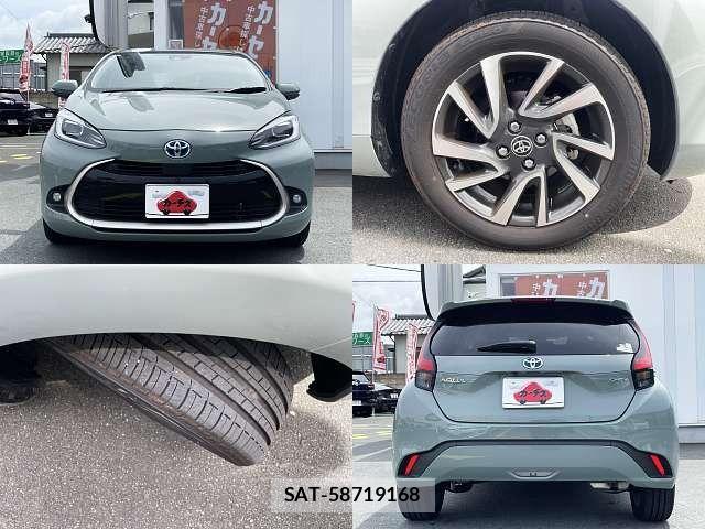 Toyota AQUA 2025-04 8364706-8