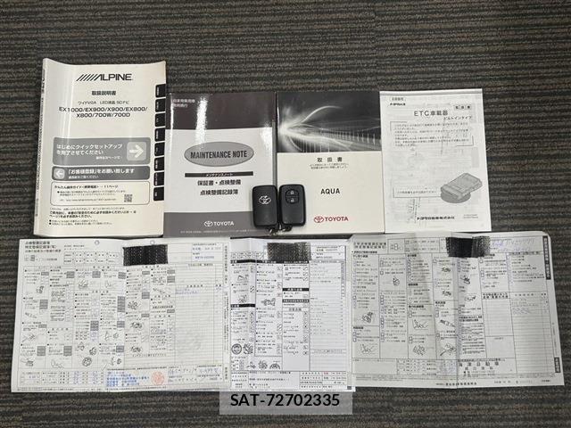 Toyota AQUA 2015-02 8364721-19