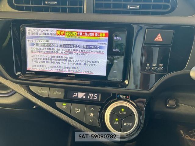 Toyota AQUA 2015-12 8364757-17