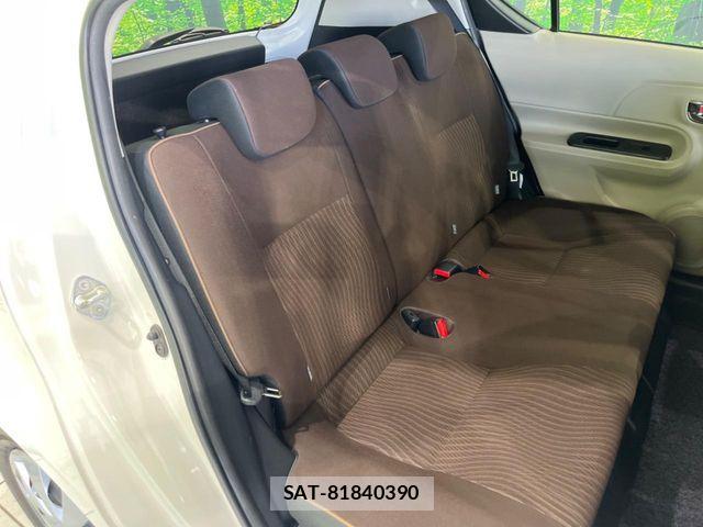 Toyota AQUA 2012-02 8364729-8