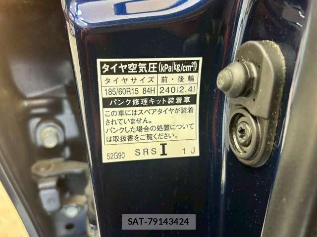 Toyota AQUA 2018-03 8364717-12
