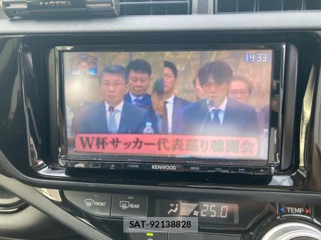 Toyota AQUA 2017-02 8364758-20