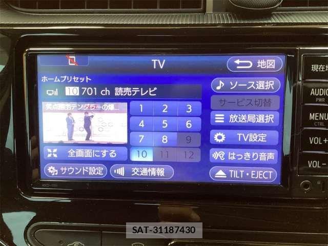 Toyota AQUA 2018-07 8364731-3