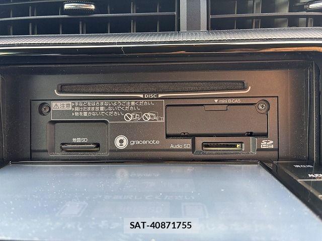 Toyota AQUA 2019-12 8371423-12
