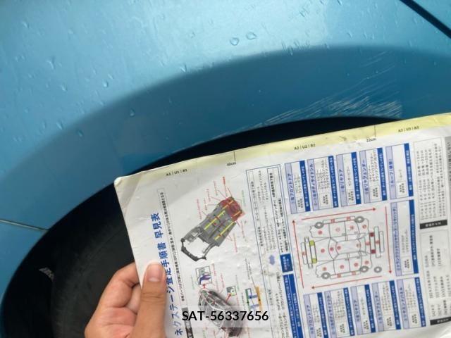 Toyota AQUA 2014-06 8371433-11