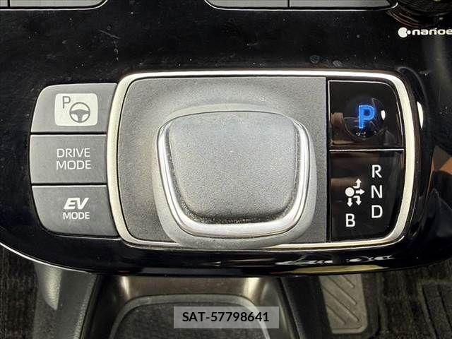 Toyota AQUA 2021-01 8371419-25