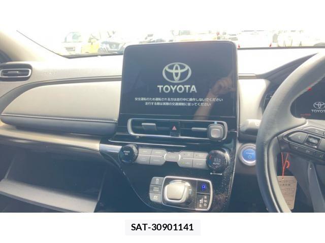 Toyota AQUA 2022-11 8371418-21
