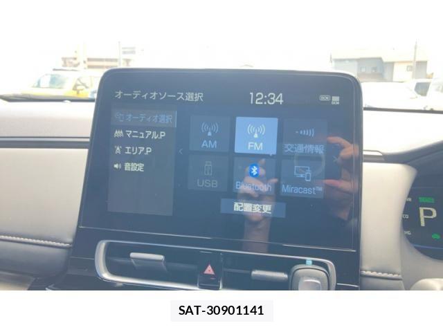 Toyota AQUA 2022-11 8371418-25