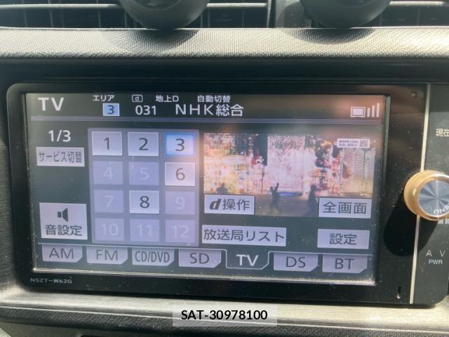 Toyota AQUA 2013-02 8371435-18
