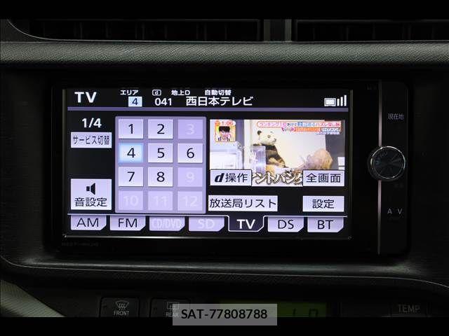 Toyota AQUA 2012-07 8411206-5