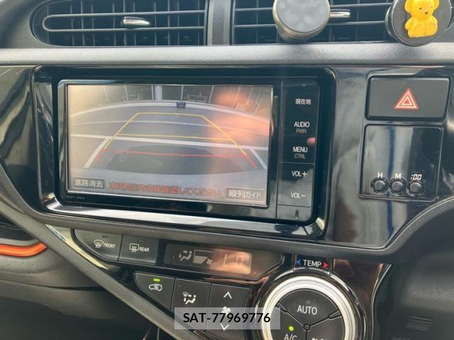 Toyota AQUA 2015-02 8411216-21