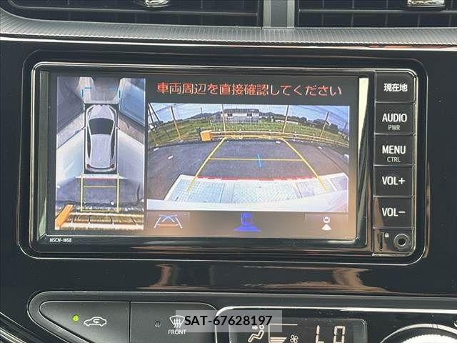 Toyota AQUA 2020-07 8411185-5