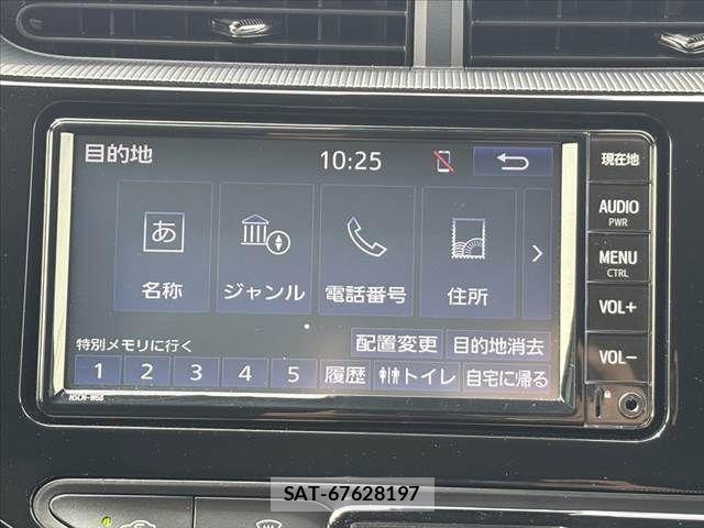 Toyota AQUA 2020-07 8411185-6