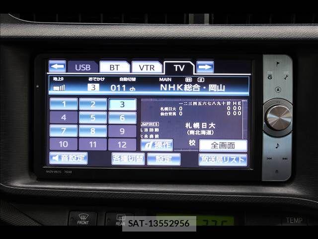Toyota AQUA 2012-02 8411204-6