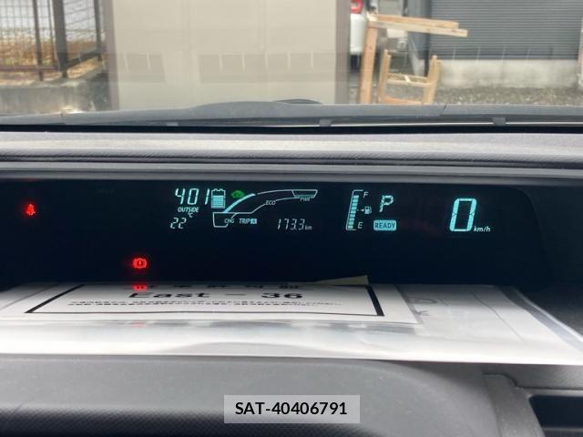 Toyota AQUA 2014-02 8411230-20