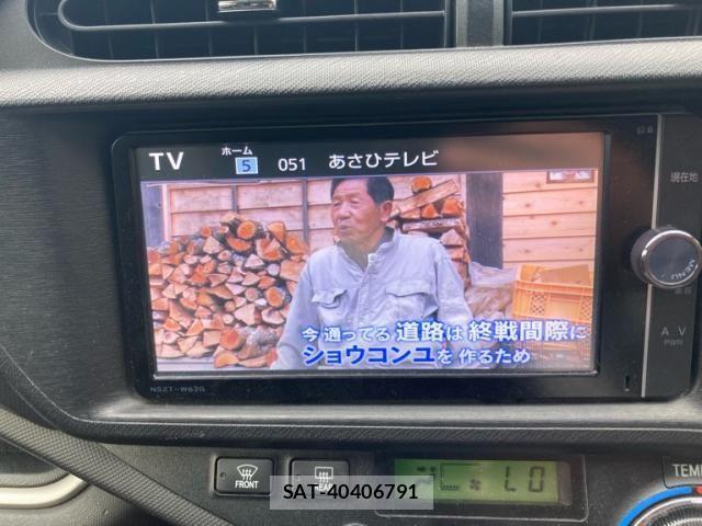 Toyota AQUA 2014-02 8411230-22