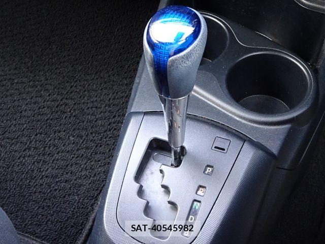 Toyota AQUA 2021-06 8411193-8
