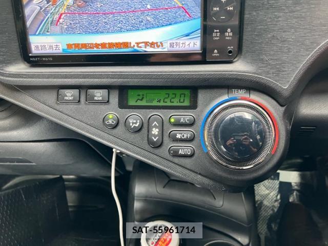 Toyota AQUA 2012-02 8411231-24