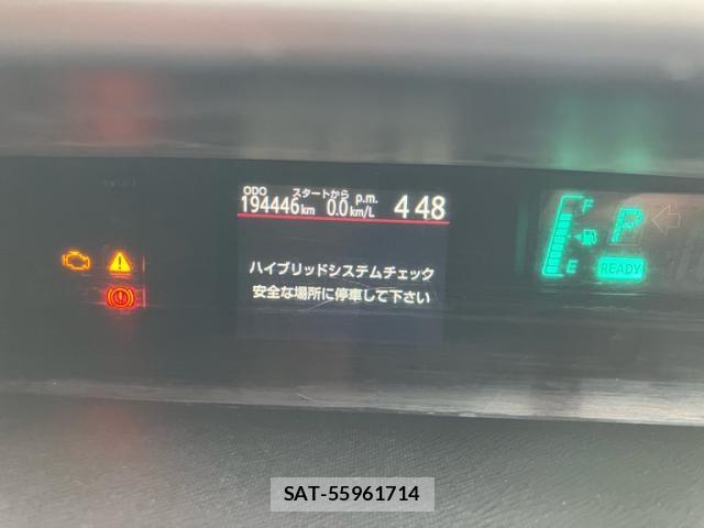 Toyota AQUA 2012-02 8411231-28