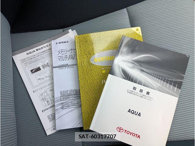 Toyota AQUA 2017-02 8411200-9