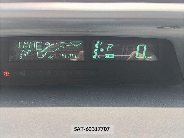 Toyota AQUA 2017-02 8411200-11