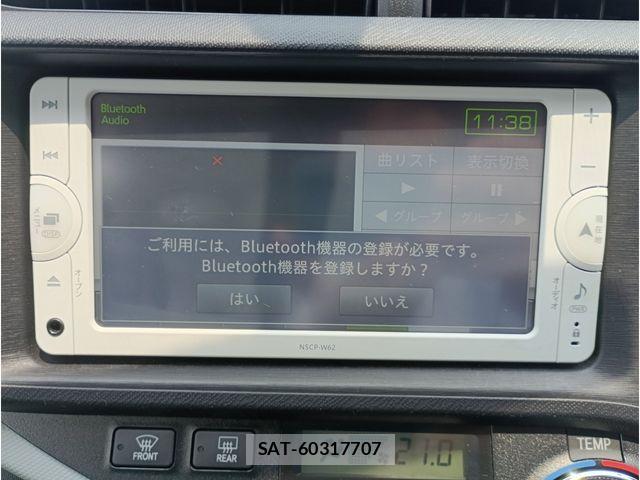 Toyota AQUA 2017-02 8411200-5