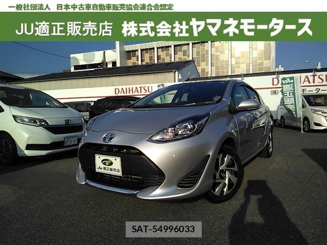 Toyota AQUA 2019-12 8411192-0