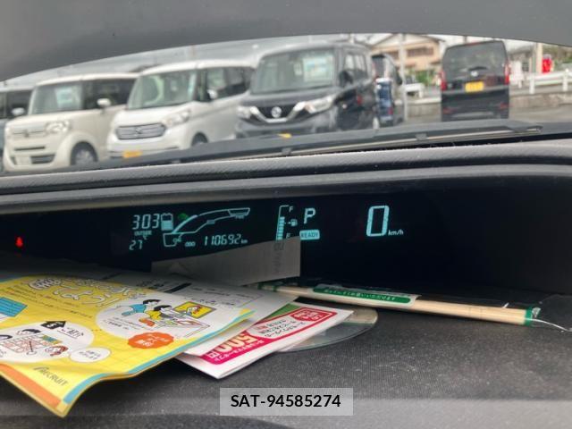 Toyota AQUA 2014-12 8411201-21