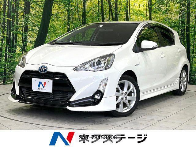 Toyota AQUA 2015-06 8457023-0