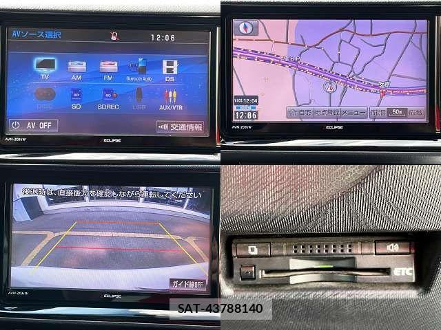 Toyota AQUA 2015-01 8457033-4