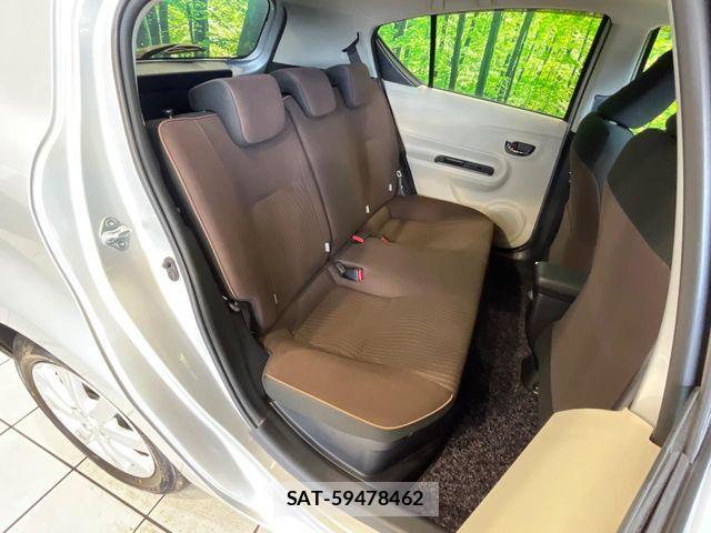 Toyota AQUA 2014-01 8457034-8