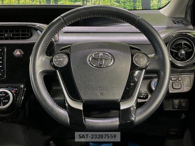 Toyota AQUA 2017-08 8457020-10