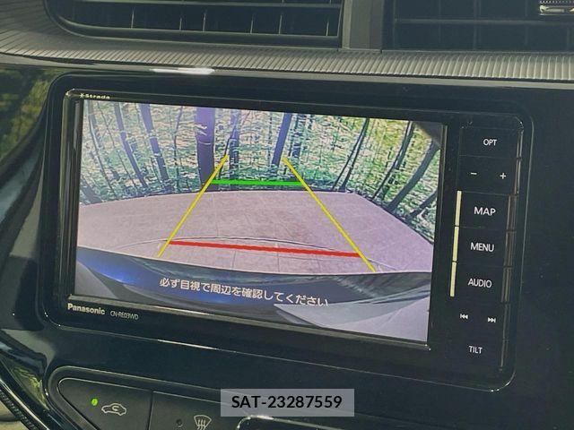 Toyota AQUA 2017-08 8457020-4