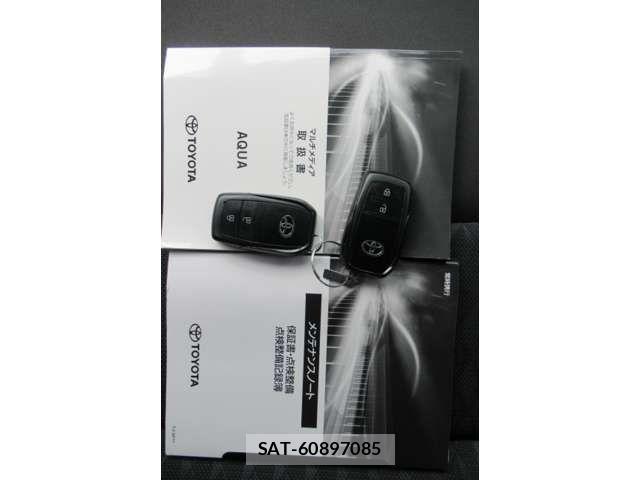 Toyota AQUA 2022-02 8457008-19