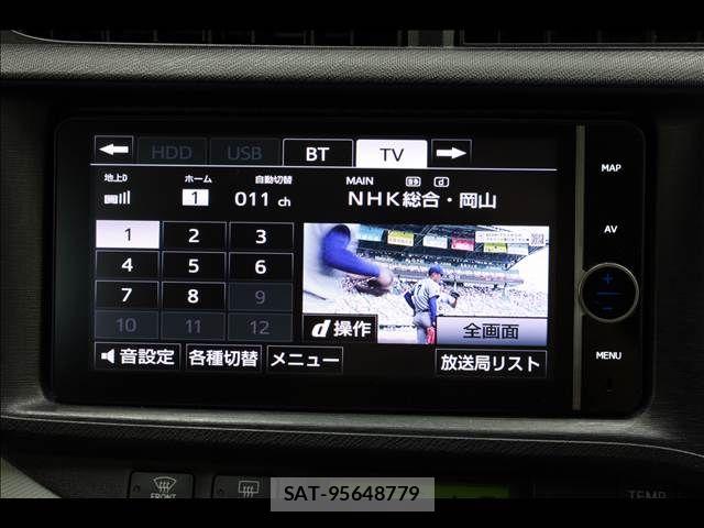 Toyota AQUA 2012-12 8485023-4