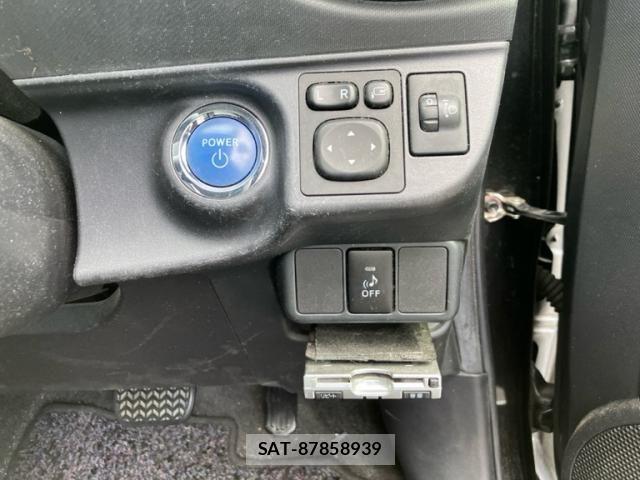 Toyota AQUA 2014-01 8485021-8