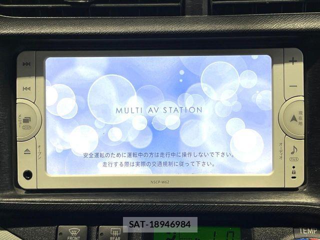 Toyota AQUA 2014-07 8485024-2