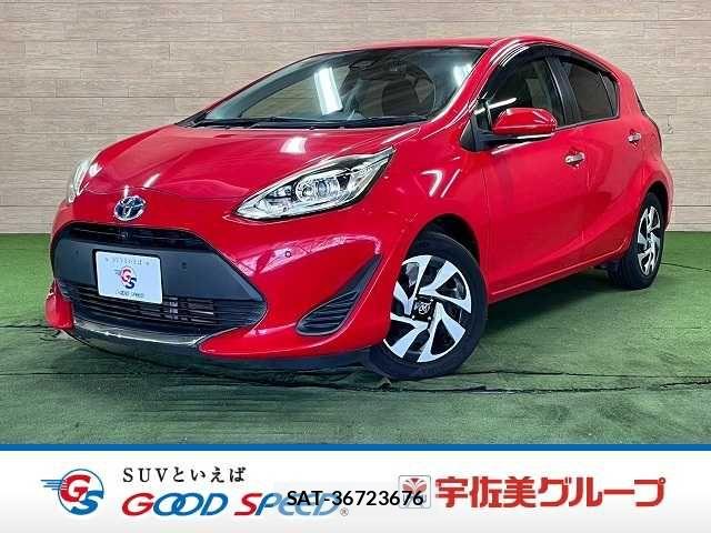 Toyota AQUA 2020-08 8484999-0
