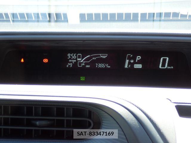 Toyota AQUA 2021-06 8485015-11