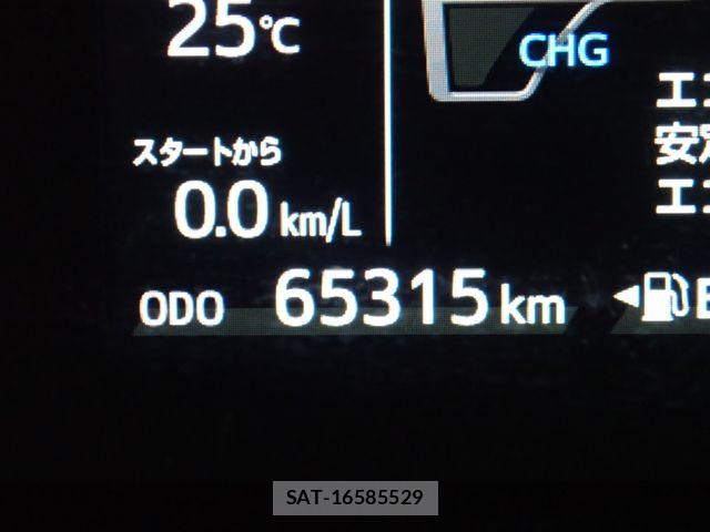 Toyota AQUA 2021-05 8485011-13