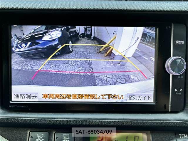 Toyota AQUA 2013-10 8523525-26