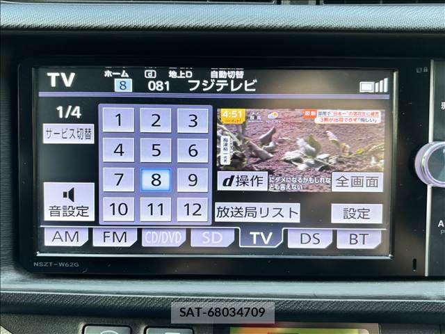 Toyota AQUA 2013-10 8523525-27