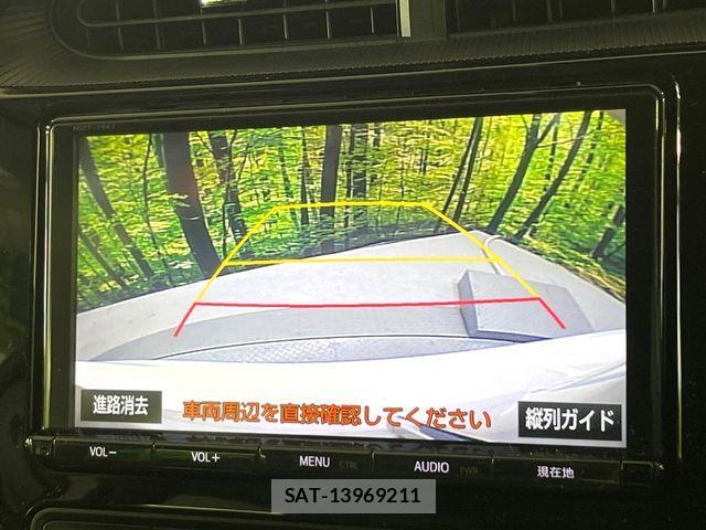 Toyota AQUA 2017-09 8523501-3