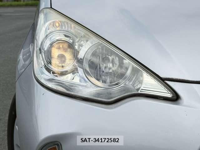 Toyota AQUA 2013-07 8523531-15