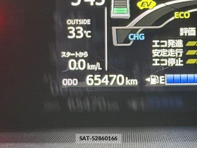 Toyota AQUA 2019-05 8523514-21