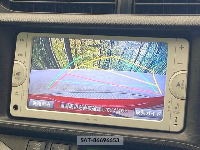 Toyota AQUA 2013-12 8523537-3