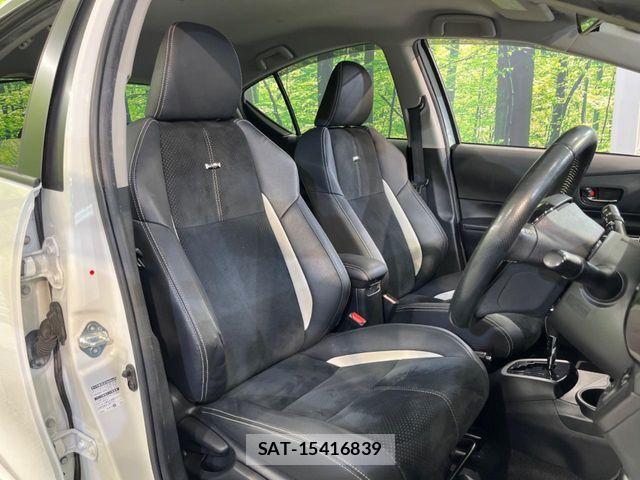 Toyota AQUA 2014-04 8523530-7